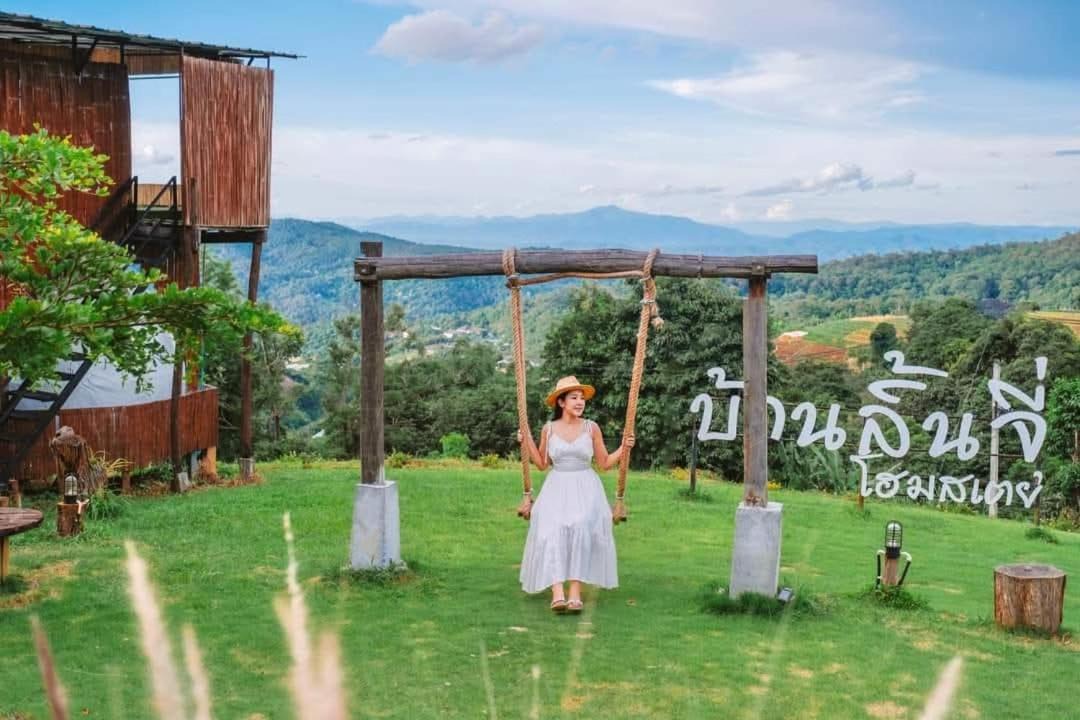 Photo of Others in Mae Rim