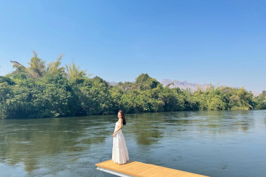 Photo of Others in Kanchanaburi