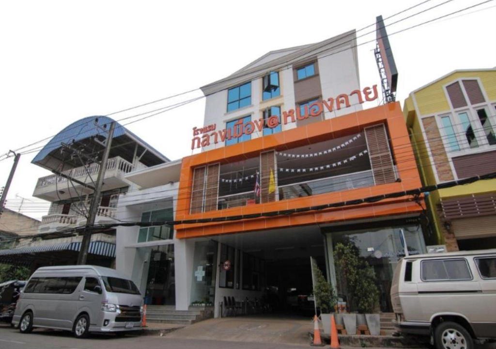 Photo of Others in Nong Khai
