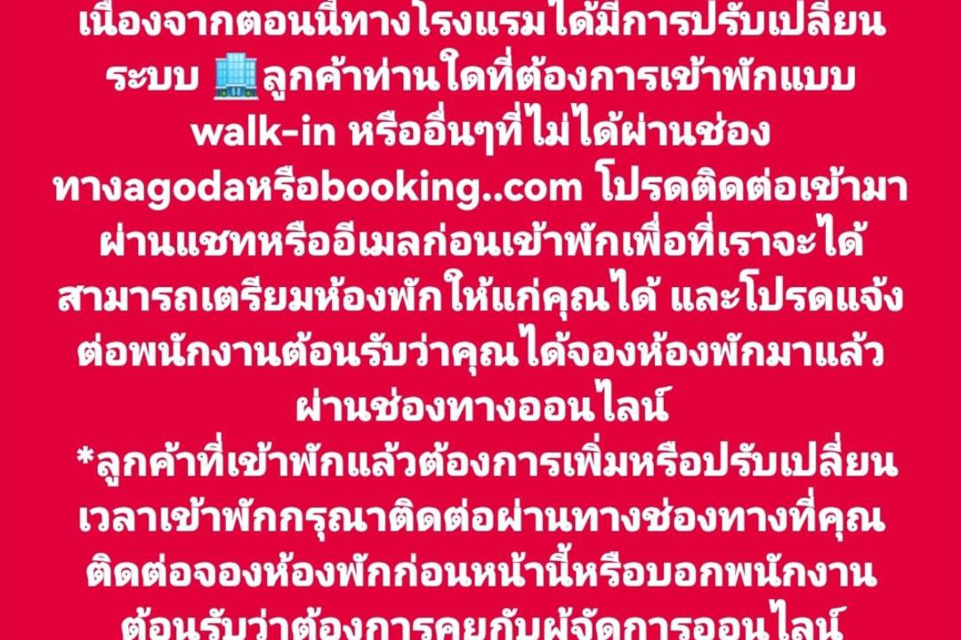 Photo of Others in Luang Namtha