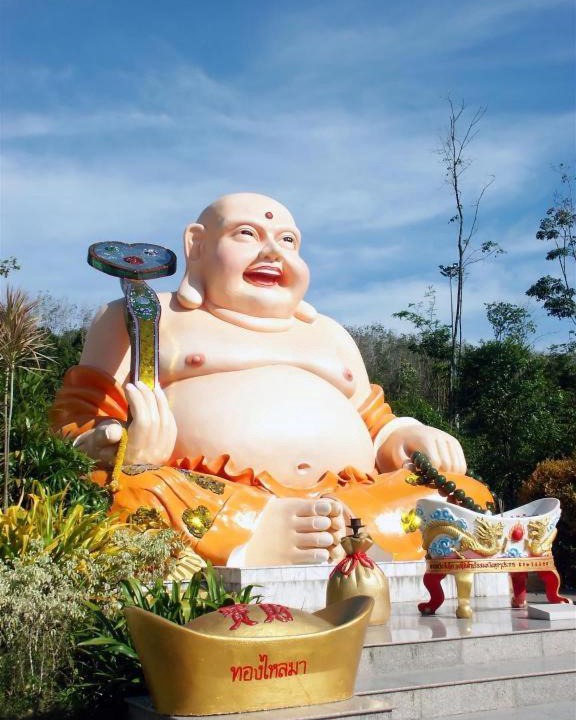 Photo of Others in Kho Hong
