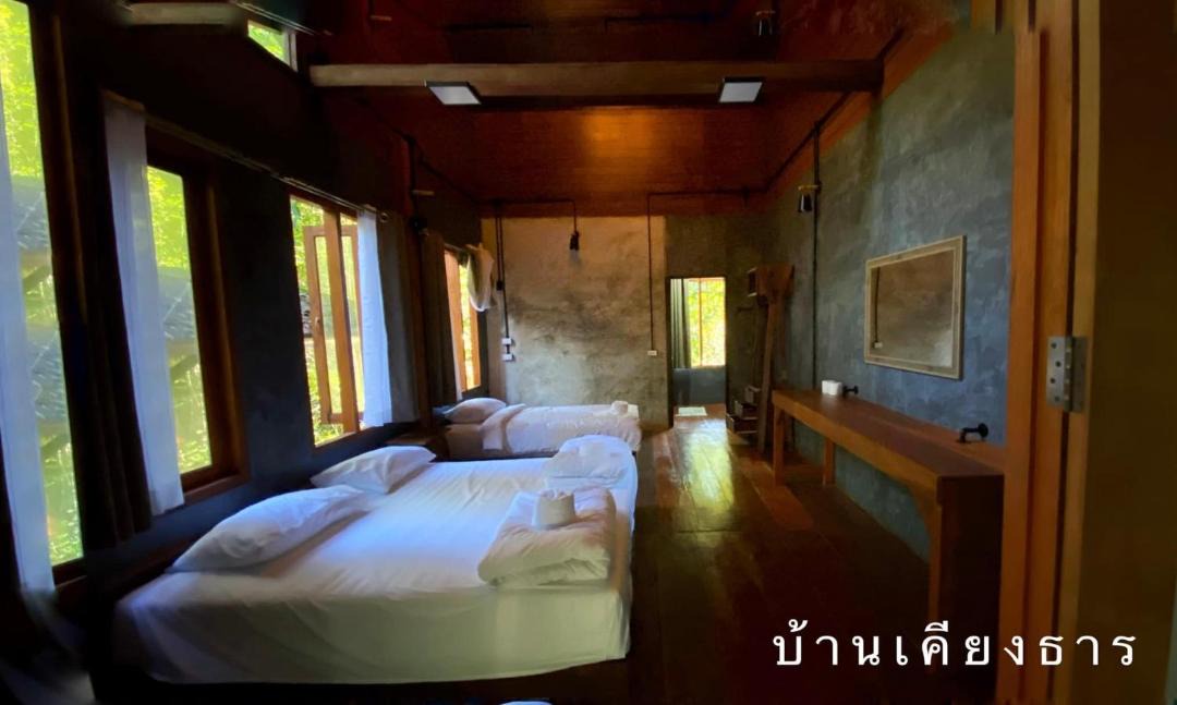 Photo of Others in Chiang Dao District