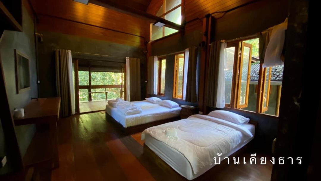 Photo of Others in Chiang Dao District