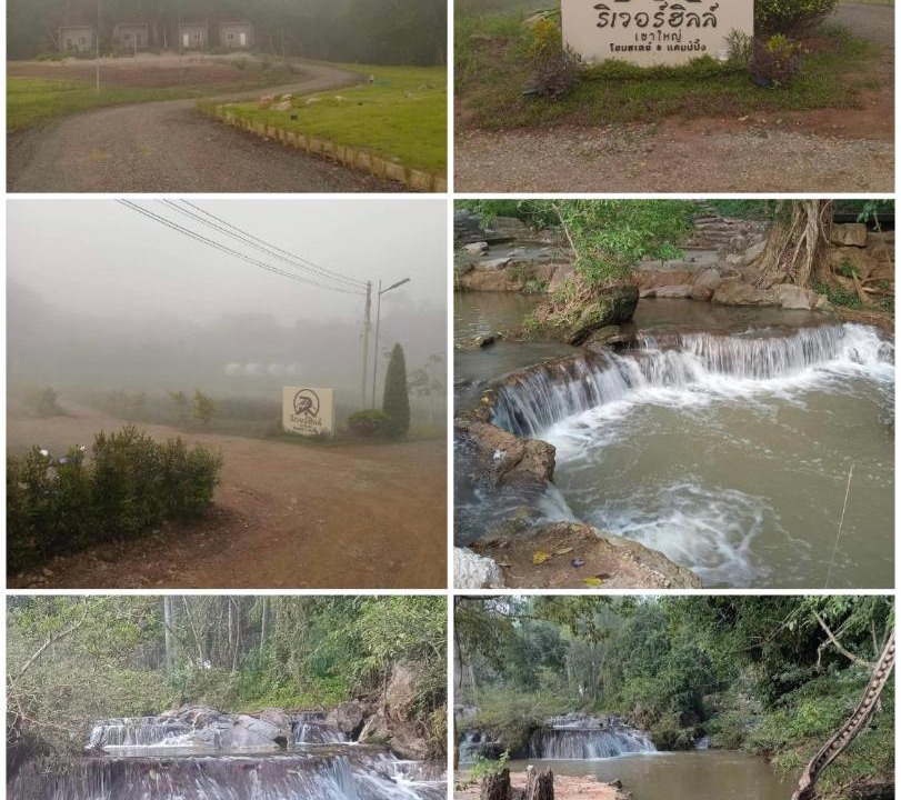 Photo of Others in Mu Si