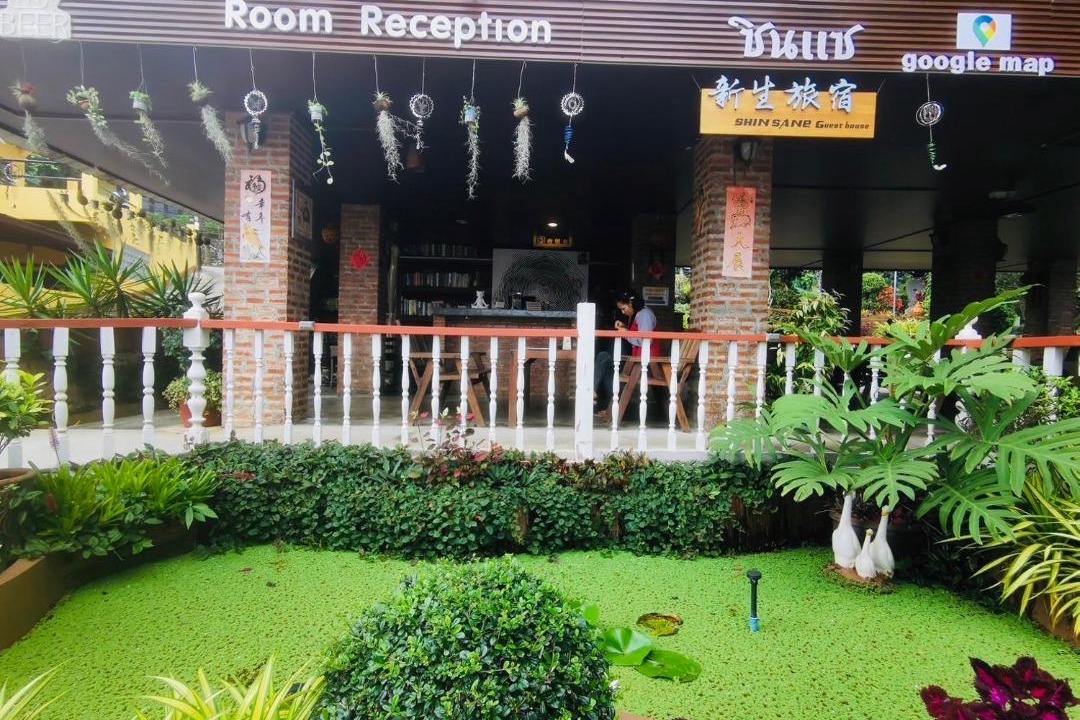 Photo of Others in Mae Fa Luang