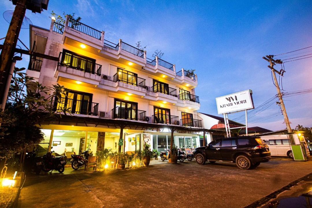 Photo of Others in Nong Thale