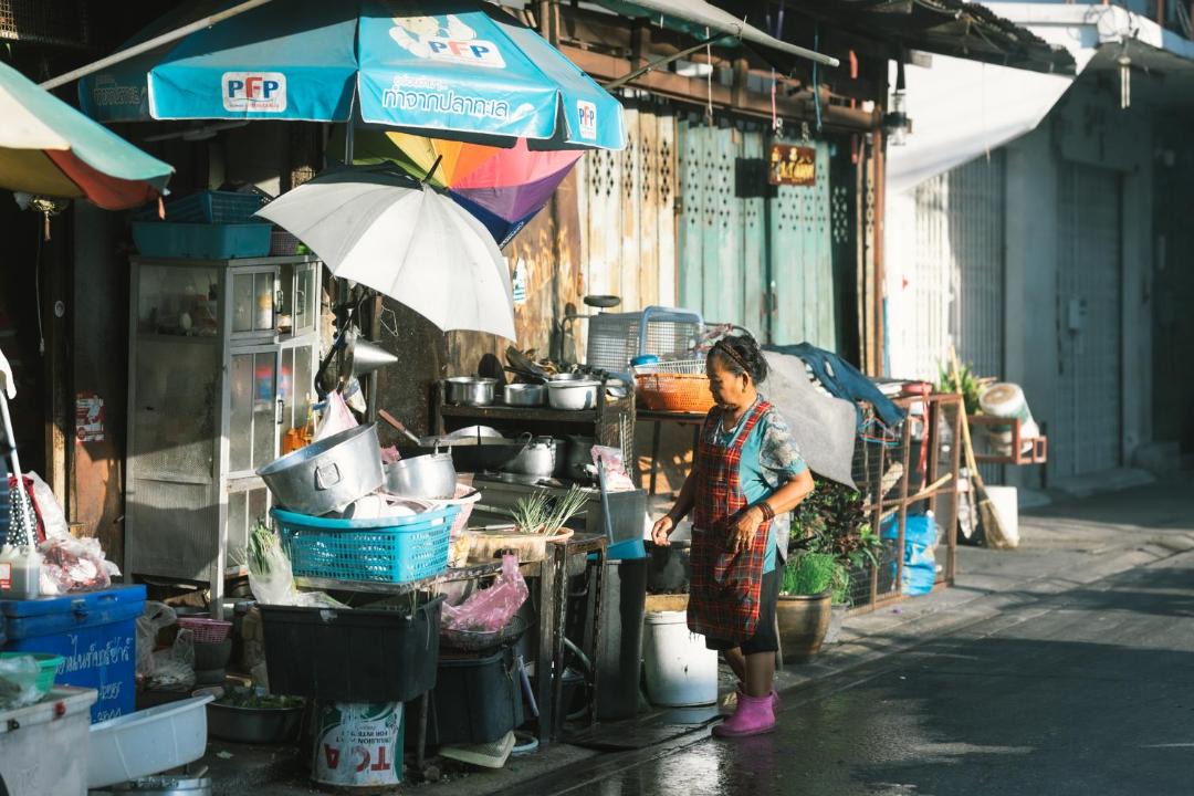 Photo of Others in Bangkok City Centre
