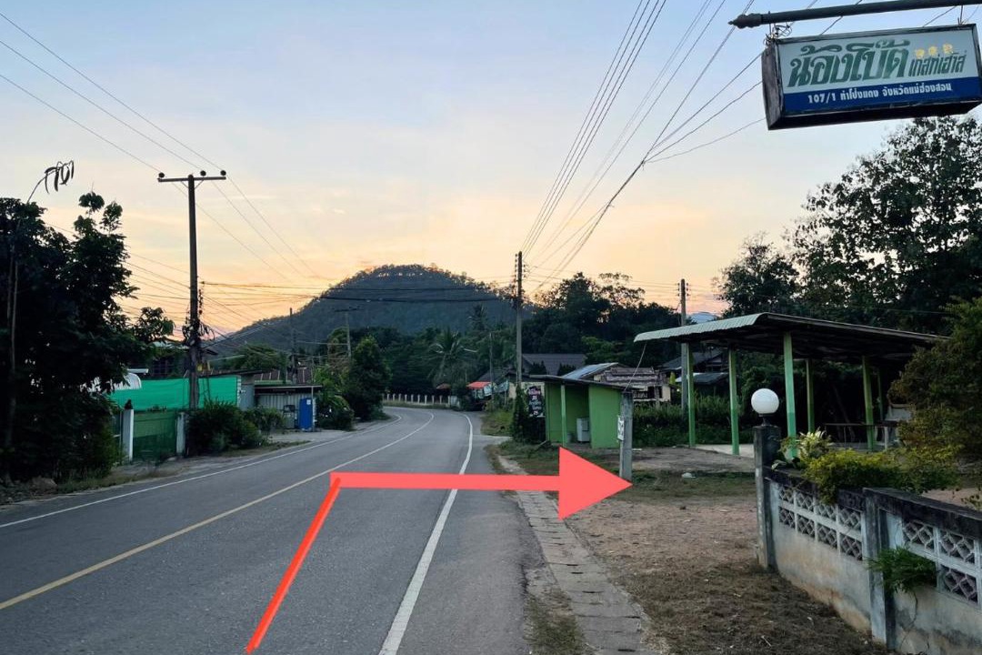 Photo of Others in Chong Kham