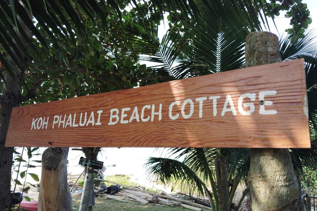 Photo of Others in Ko Phaluai
