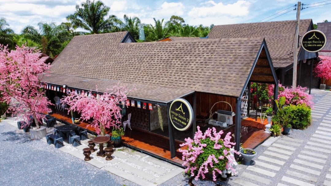 Photo of Others in Sao Phao
