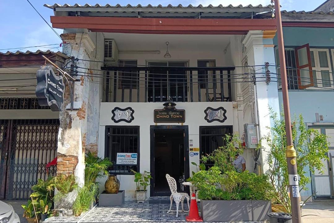 Photo of Others in Old Phuket Town