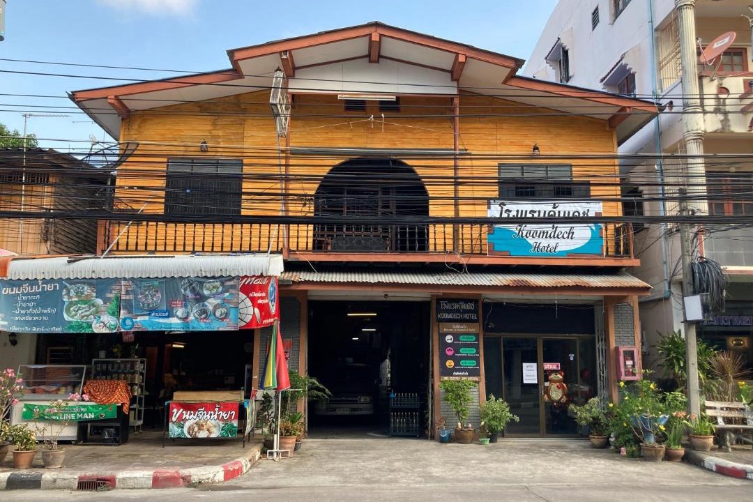 Photo of Others in Sattahip