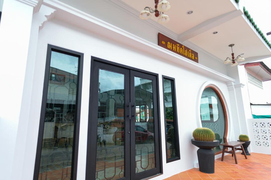 Photo of Others in Chanthaburi