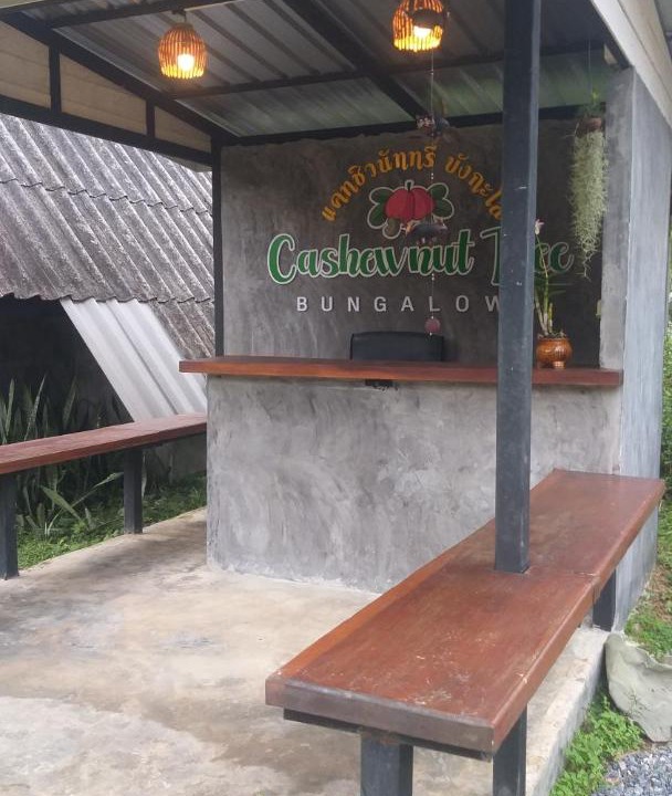 Photo of Others in Ko Lanta