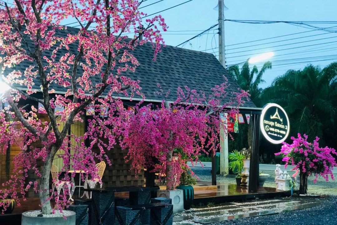 Photo of Others in Sao Phao