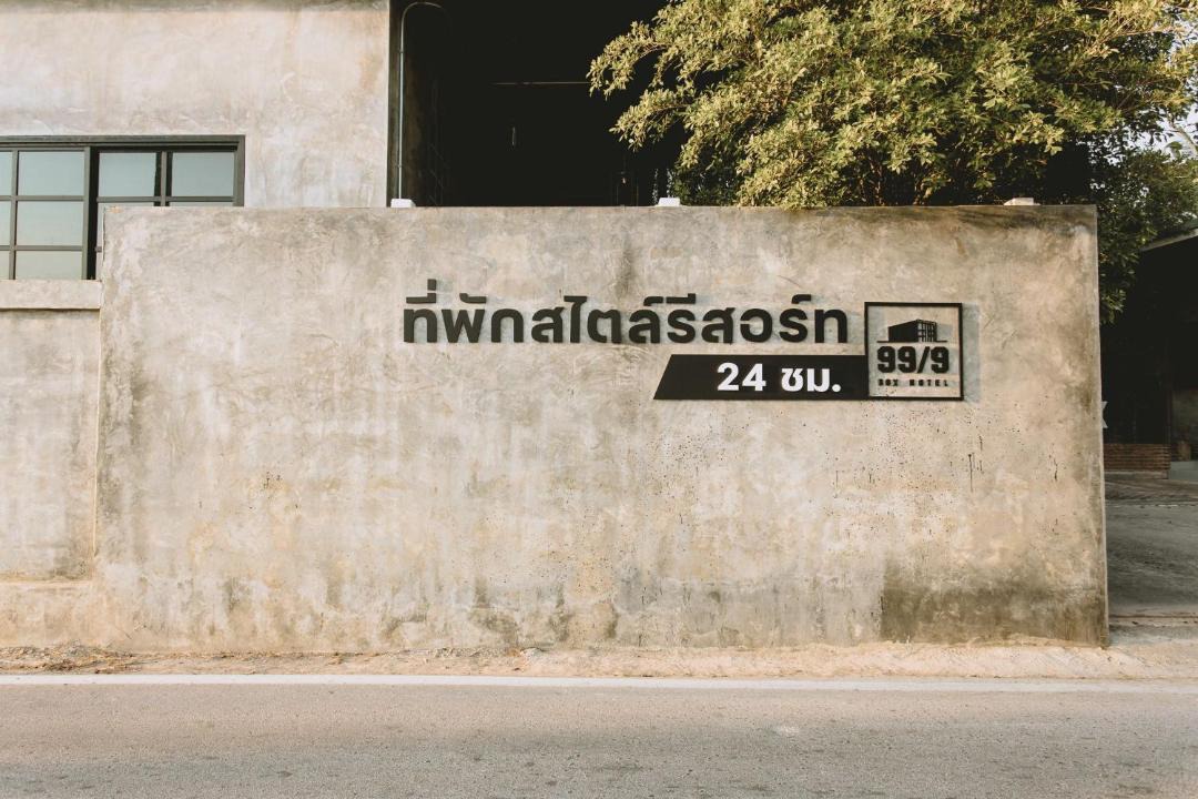 Photo of Others in Phetchaburi