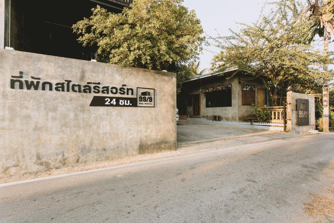 Photo of Others in Phetchaburi