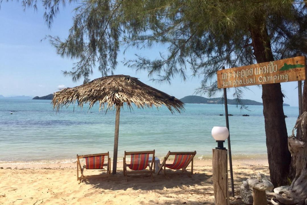 Photo of Others in Ko Phaluai
