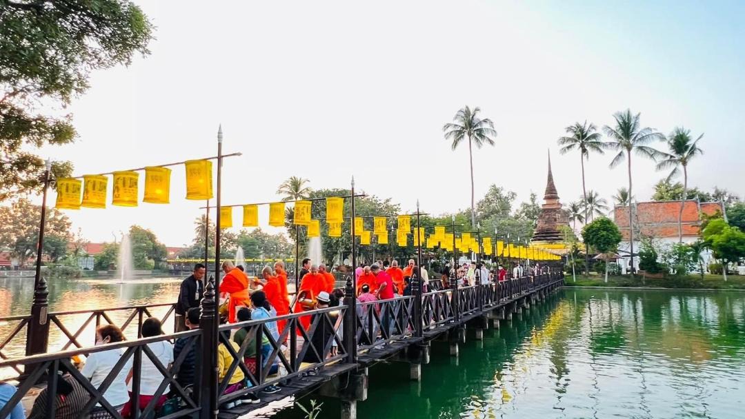 Photo of Others in Mueang Kao