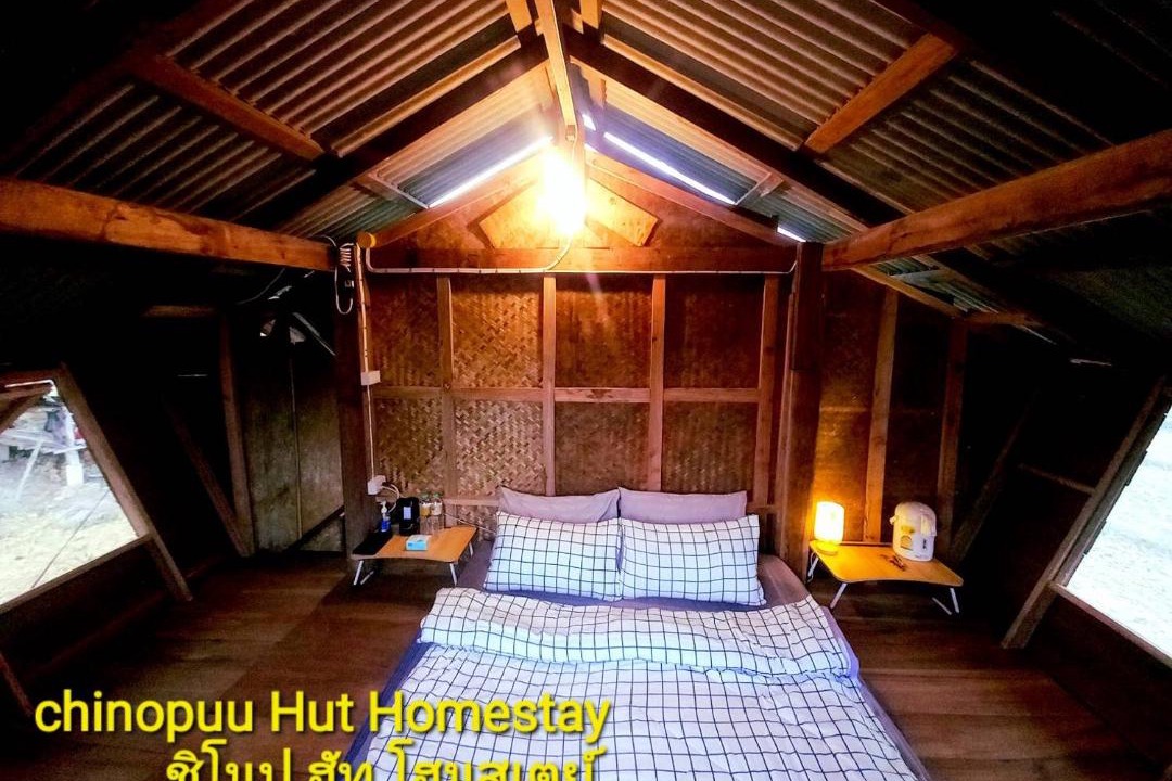Photo of Others in Chiang Dao