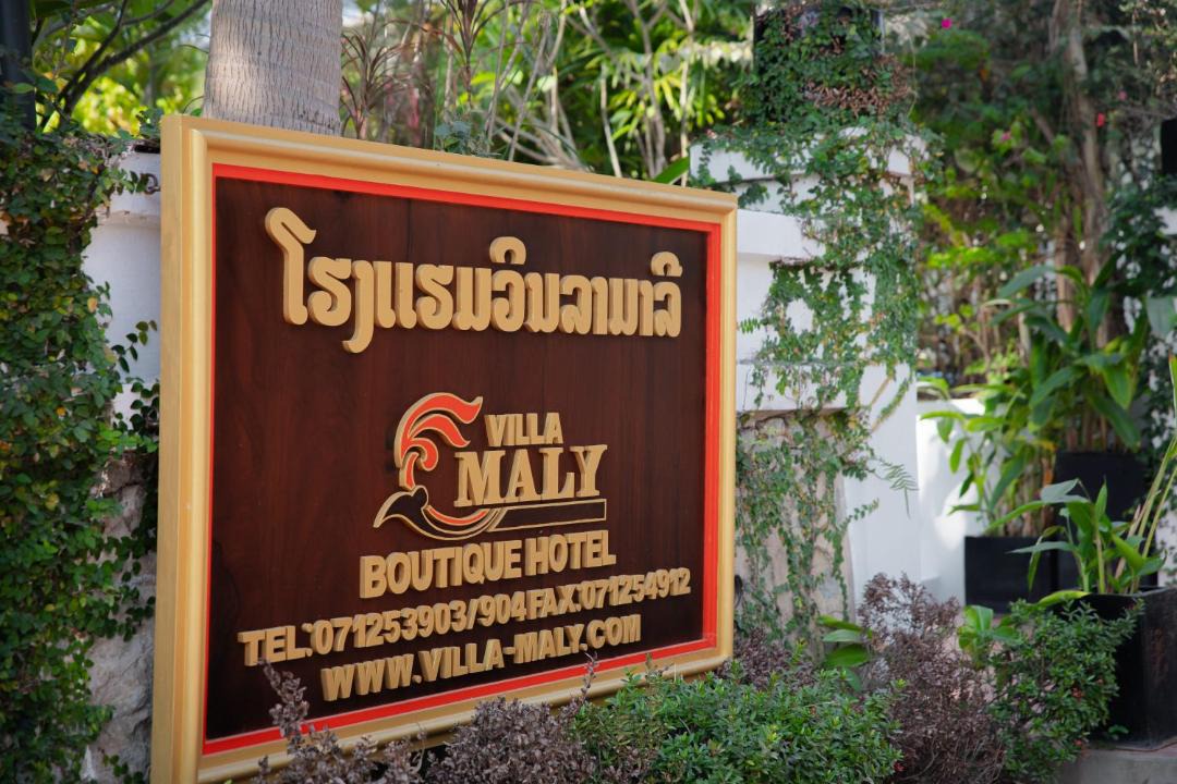 Photo of Others in Luang Prabang