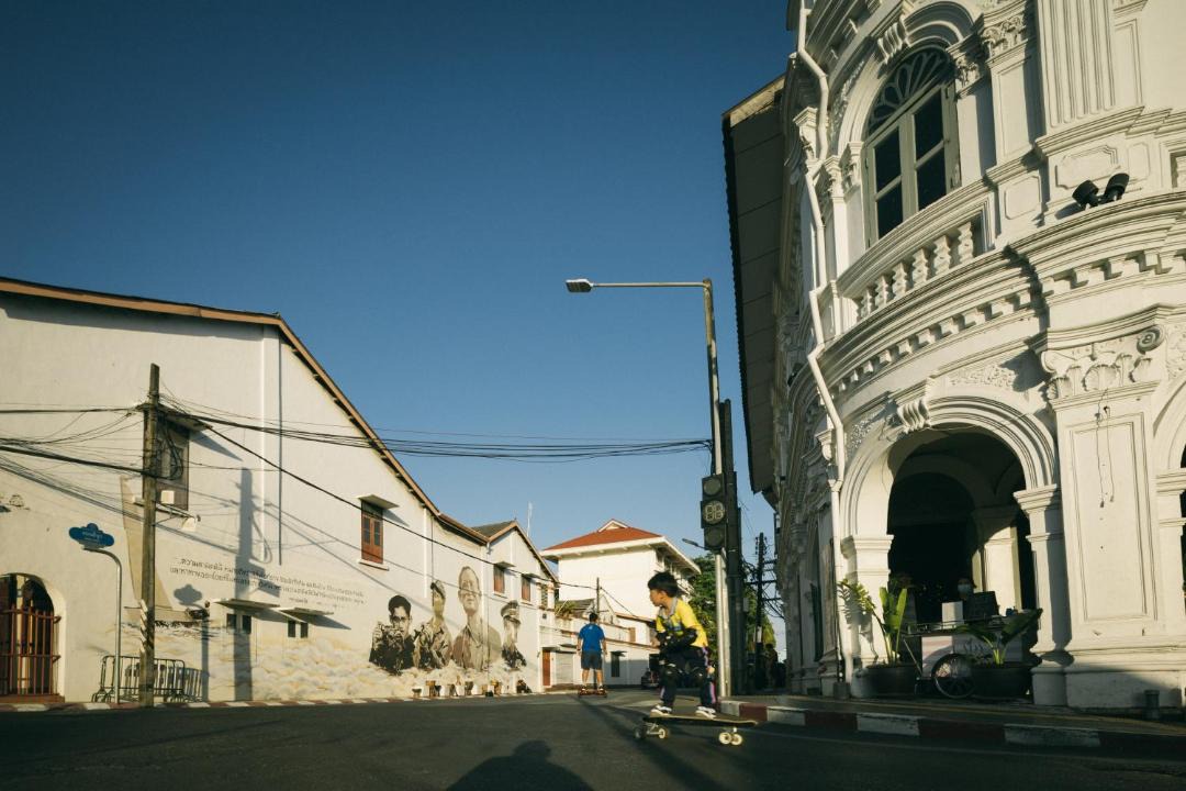 Photo of Others in Old Phuket Town