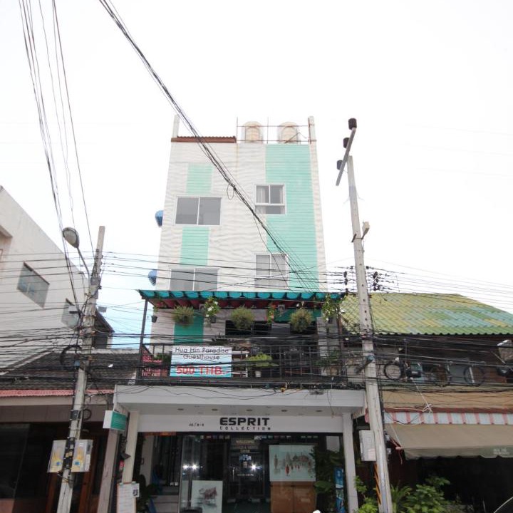 Photo of Others in Hua Hin