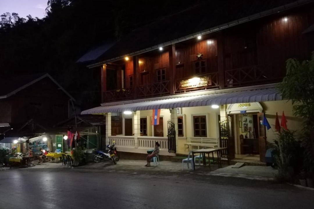 Photo of Others in Pakbeng
