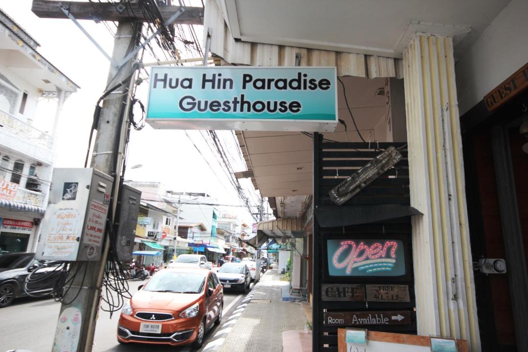 Photo of Others in Hua Hin