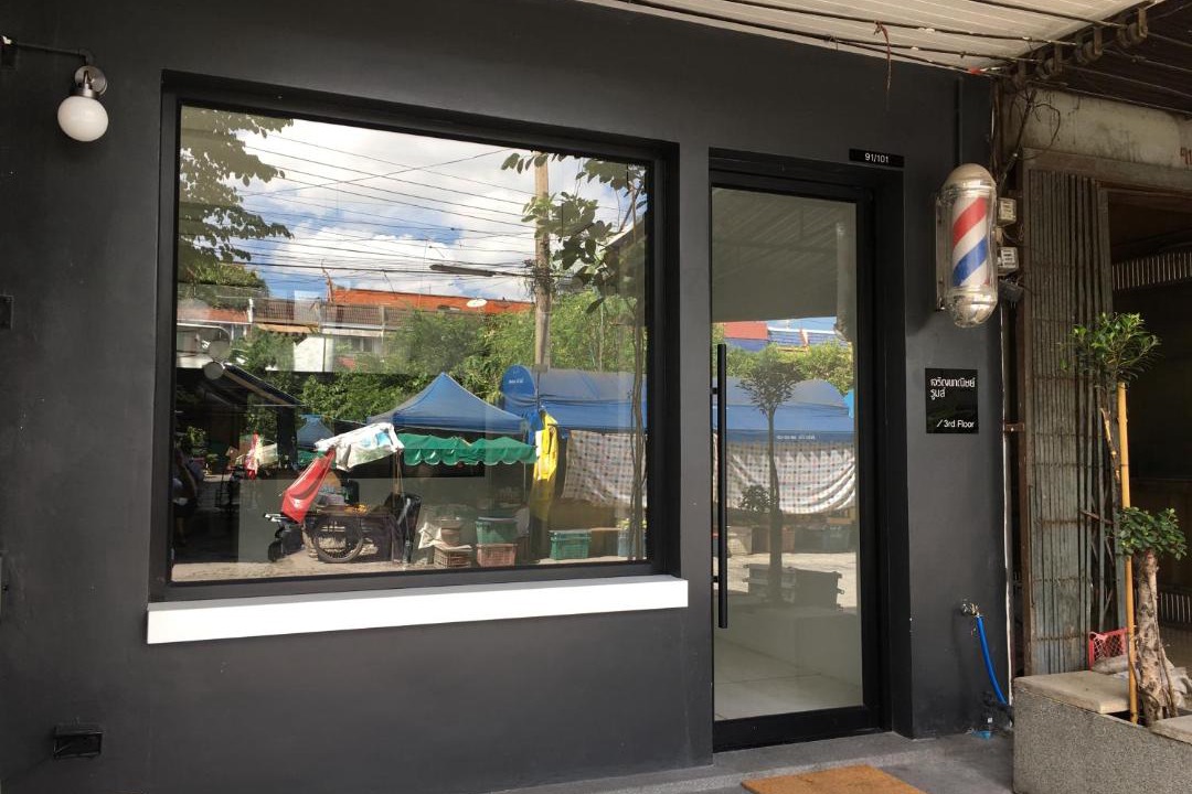 Photo of Others in Khlong Nung