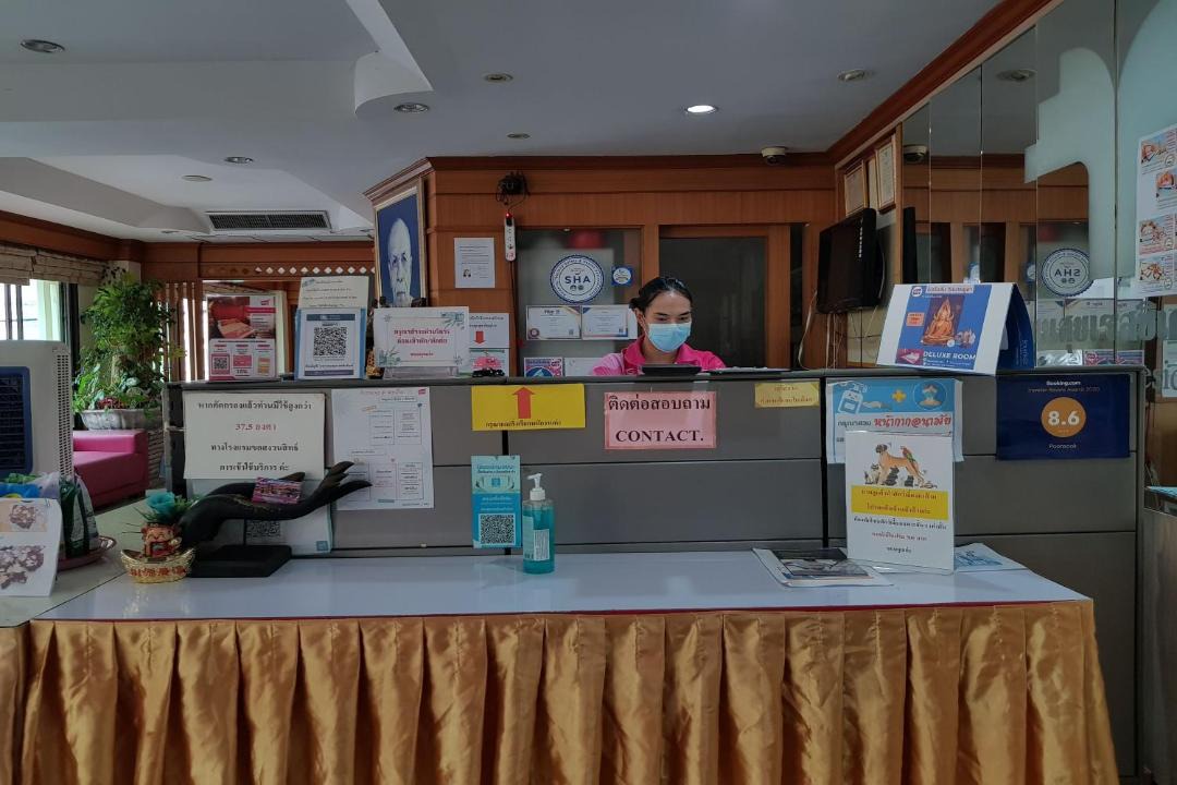 Photo of Others in Phitsanulok