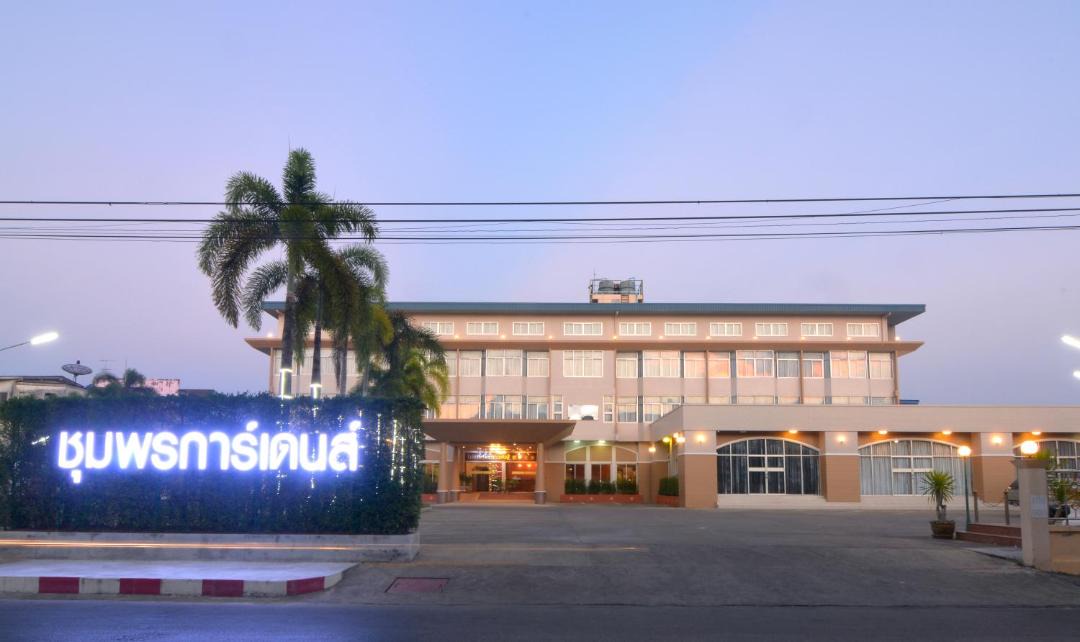 Photo of Others in Chumphon
