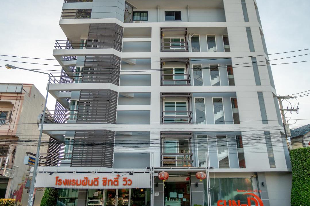 Photo of Others in Khon Kaen