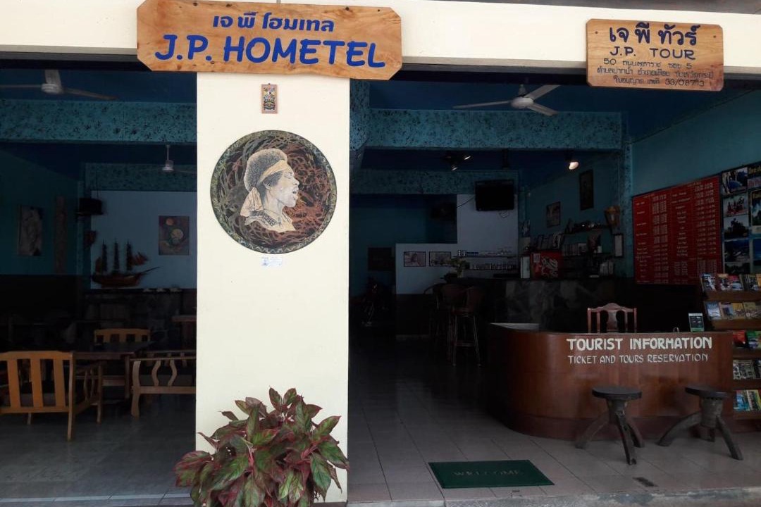 Photo of Others in Downtown Krabi