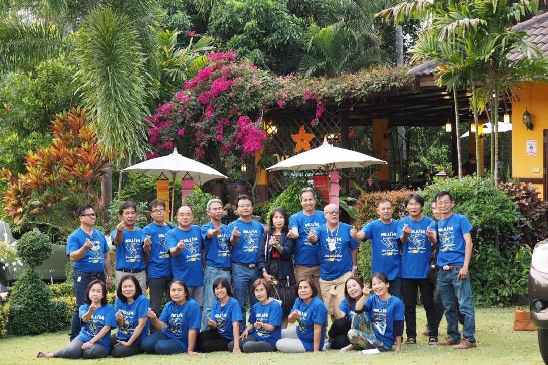 Photo of Others in Mae Pong