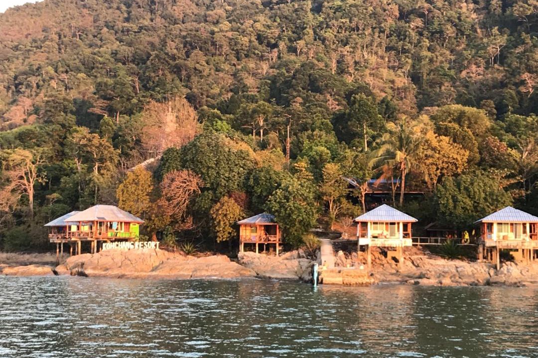 Photo of Others in Ranong