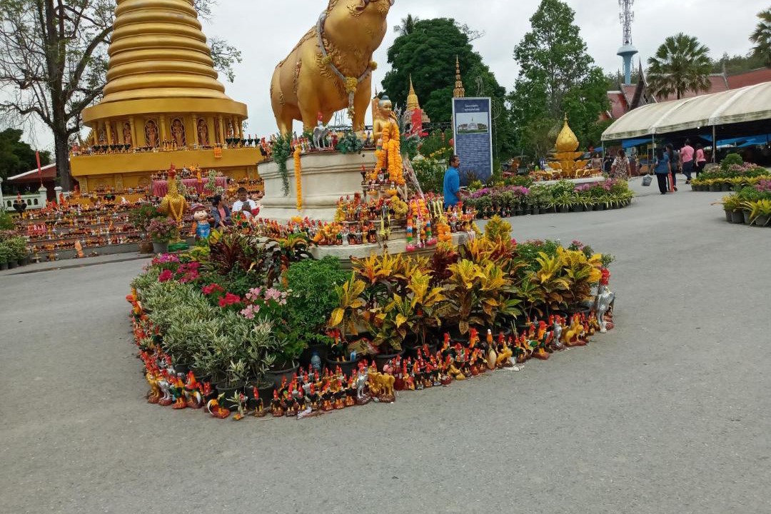 Photo of Others in Khanom