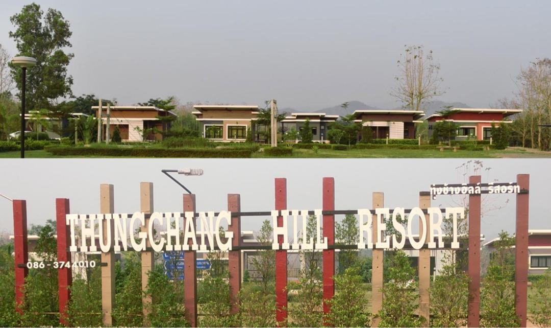 Photo of Others in Thung Chang