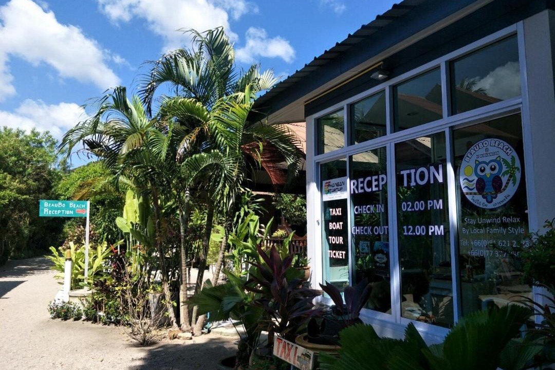 Photo of Others in Ko Pha-ngan