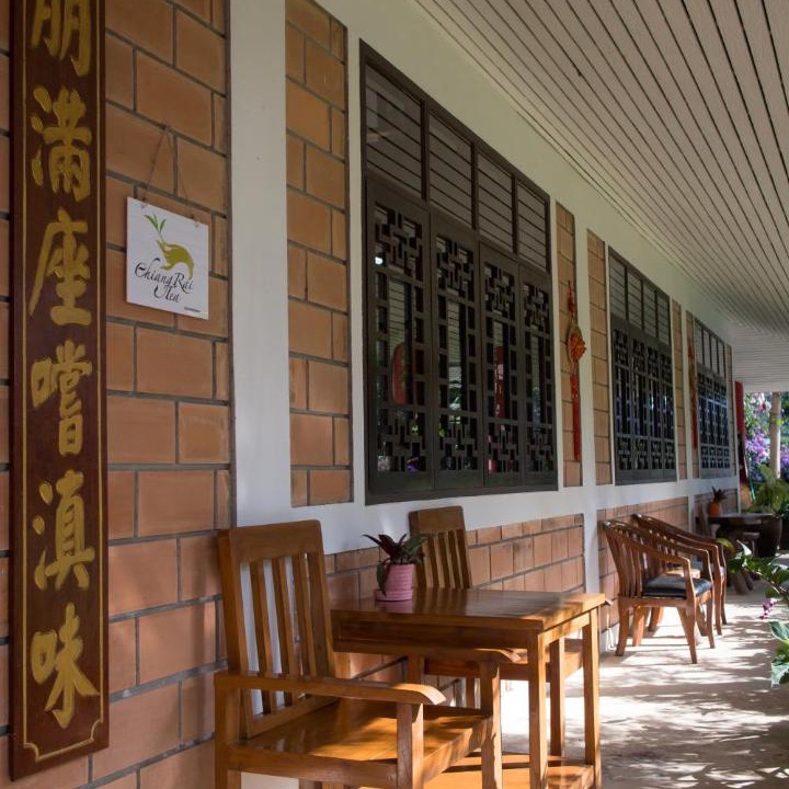 Photo of Others in Mae Suai