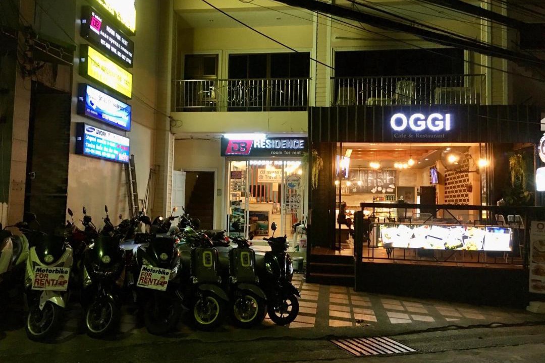 Photo of Others in Nanai Road