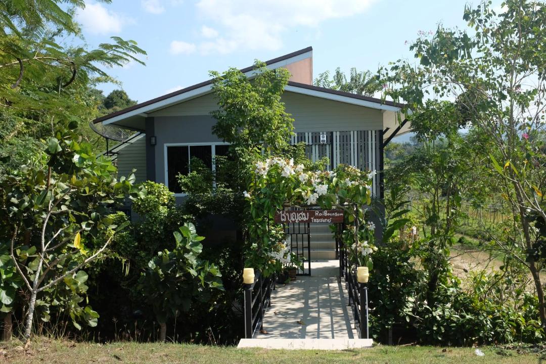 Photo of Others in Phrao