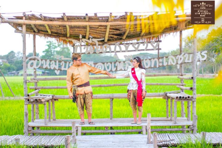 Photo of Others in Lop Buri