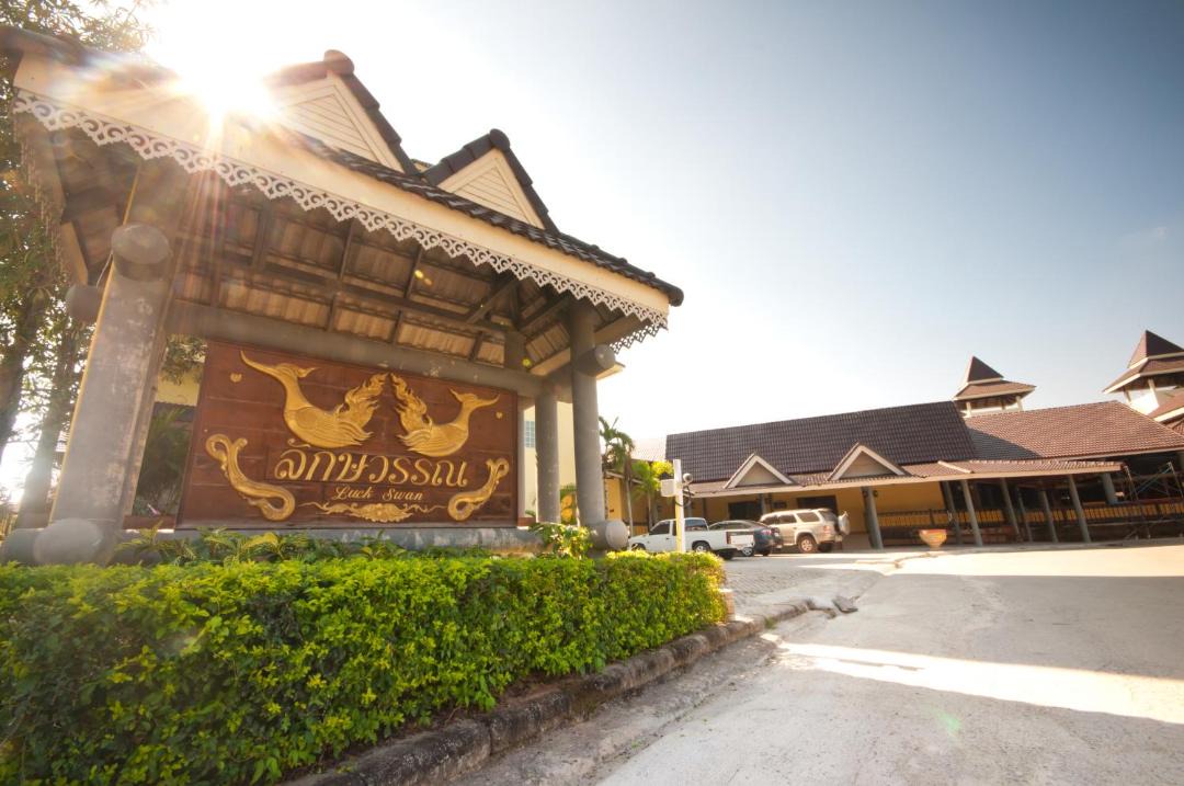 Photo of Others in Chiang Rai