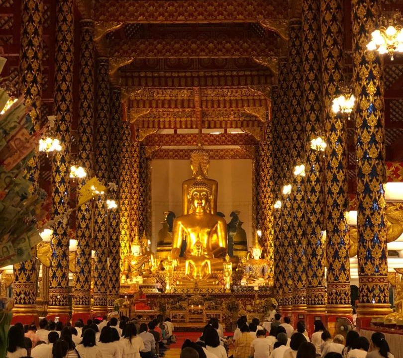 Photo of Others in Nimman