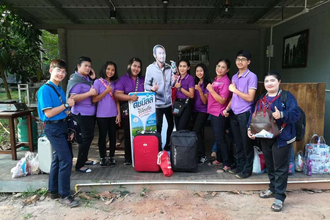 Photo of Others in Makham Tia