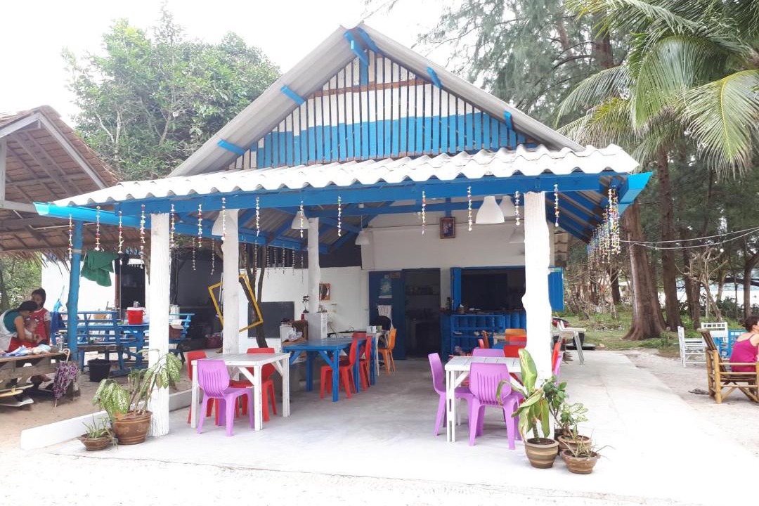 Photo of Others in Ranong