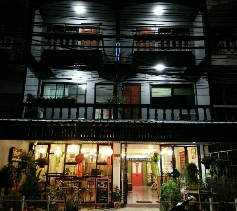 Photo of Others in Chang Phueak