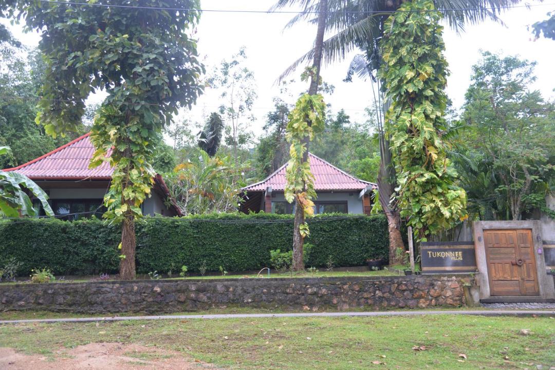 Photo of Others in Ko Yao