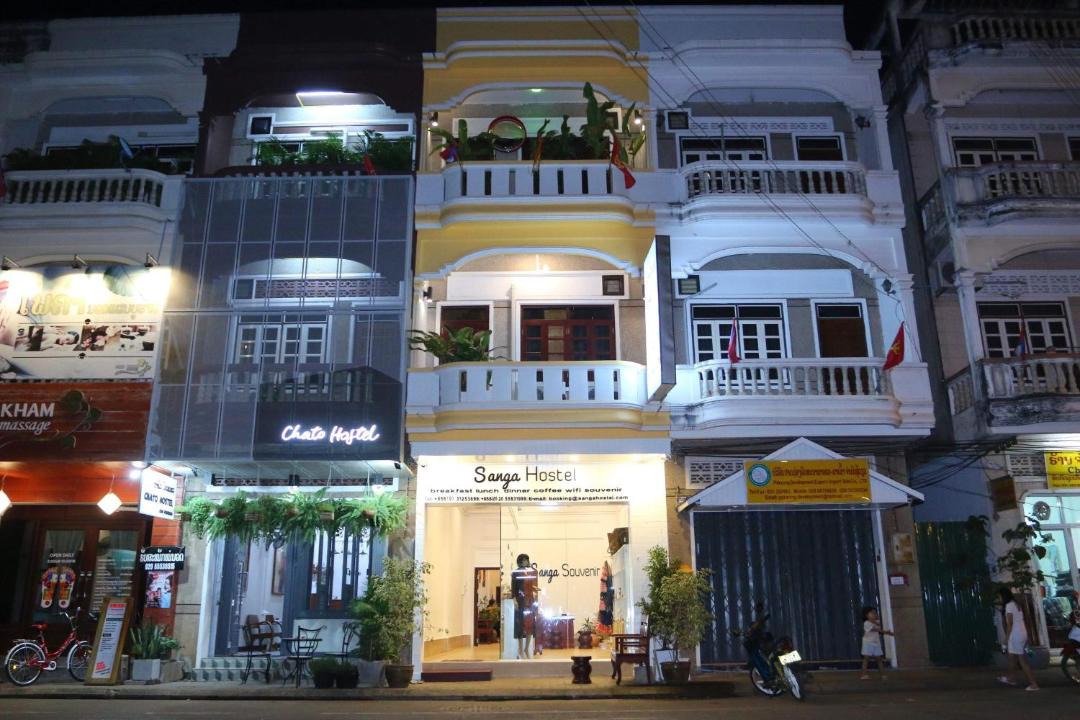 Photo of Others in Pakse